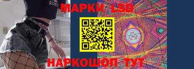 мдма Пенза