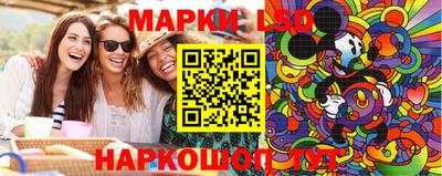 мдма Пенза