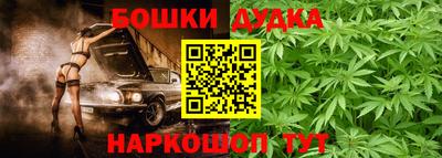 мдма Пенза