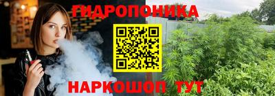 амфетамин Партизанск
