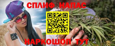 мдма Пенза