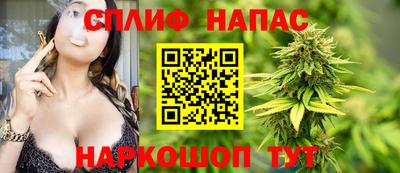мяу мяу кристалл Первоуральск