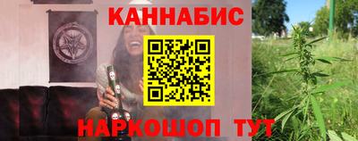 амфетамин Партизанск