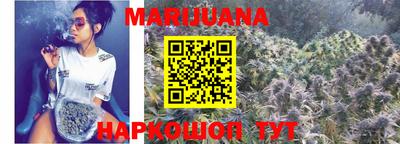 мдма Пенза