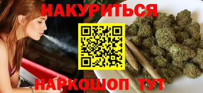 мдма Пенза