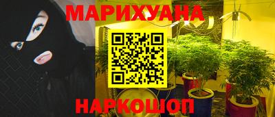 амфетамин Партизанск