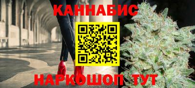 амфетамин Партизанск