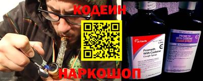 мдма Пенза