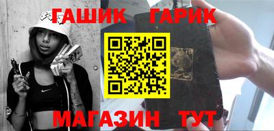 мдма Пенза