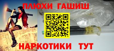 мяу мяу кристалл Первоуральск